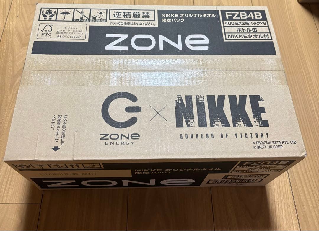 勝利の女神NIKKE ZONEコラボ 全種セット未開封