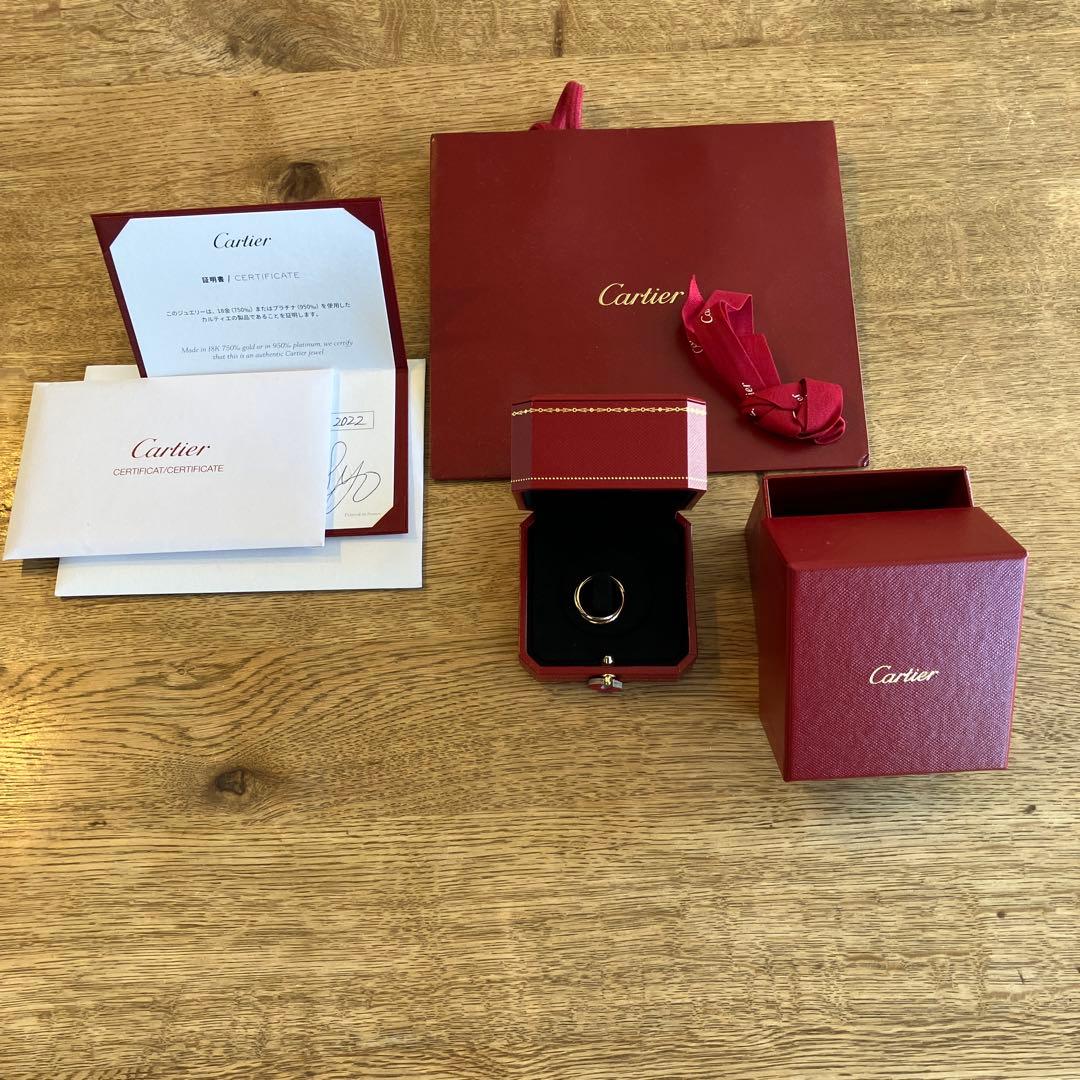 カルティエ　トリニティリング　スモールSM 56 16号(旧タイプ)
