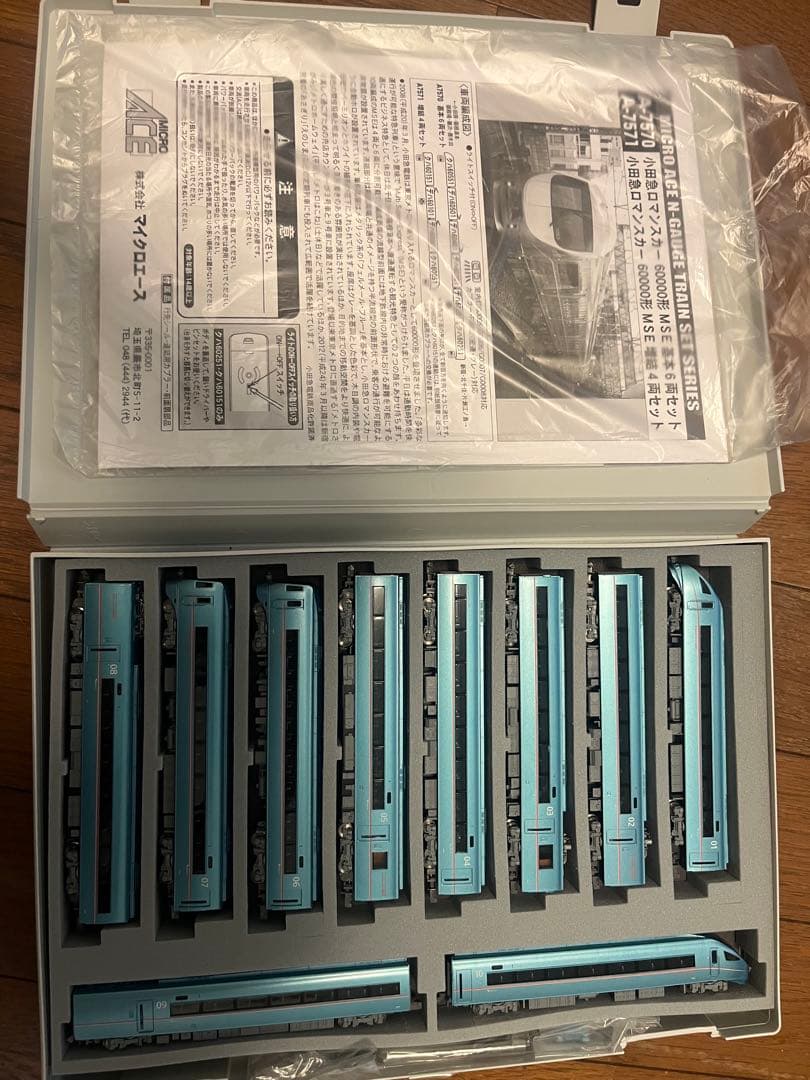 マイクロエース　小田急60000形MSE 10両　1両ライト不灯