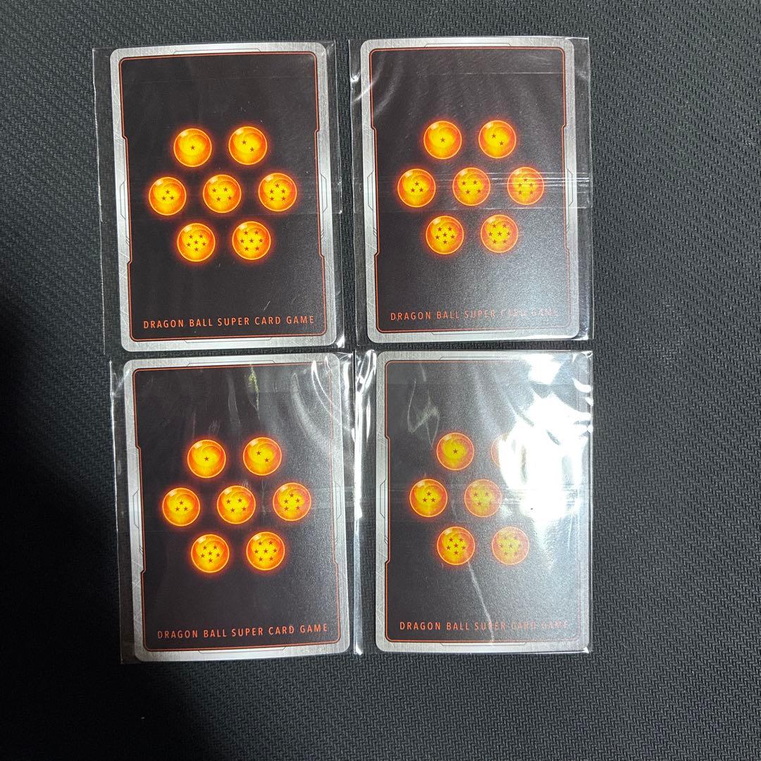 孫悟空　アルティメットバトル　プロモ　フュージョンワールド　未開封　4枚