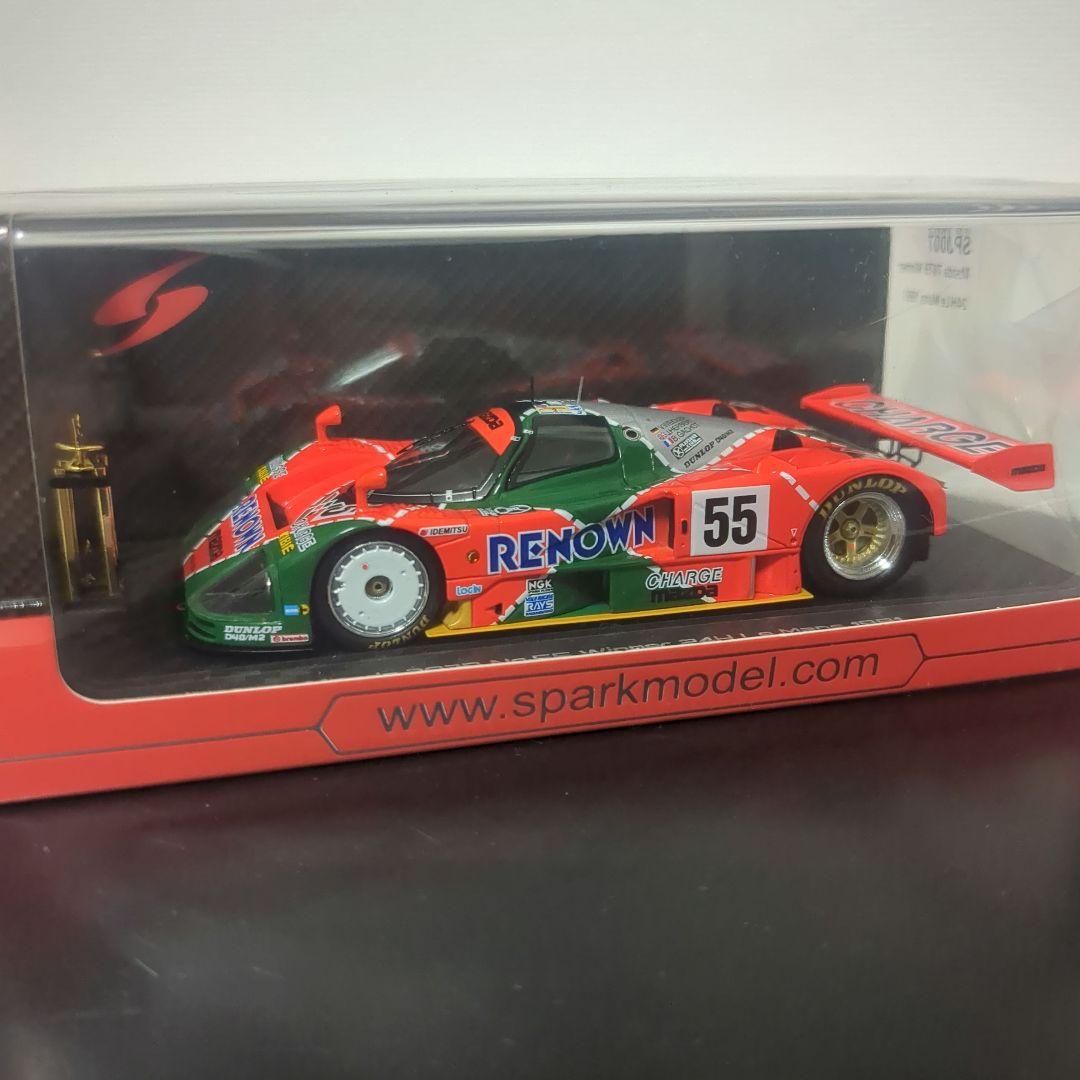 ショップ限定 マツダ 787B ル・マン24時間レース 1991 Winner