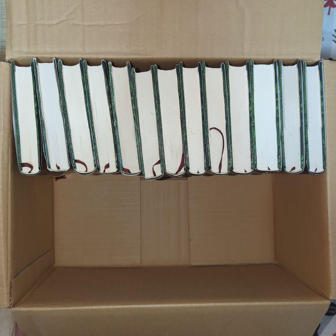 アルセーヌルパン全集　全25巻セット　ルパン三世　希少品　絶版