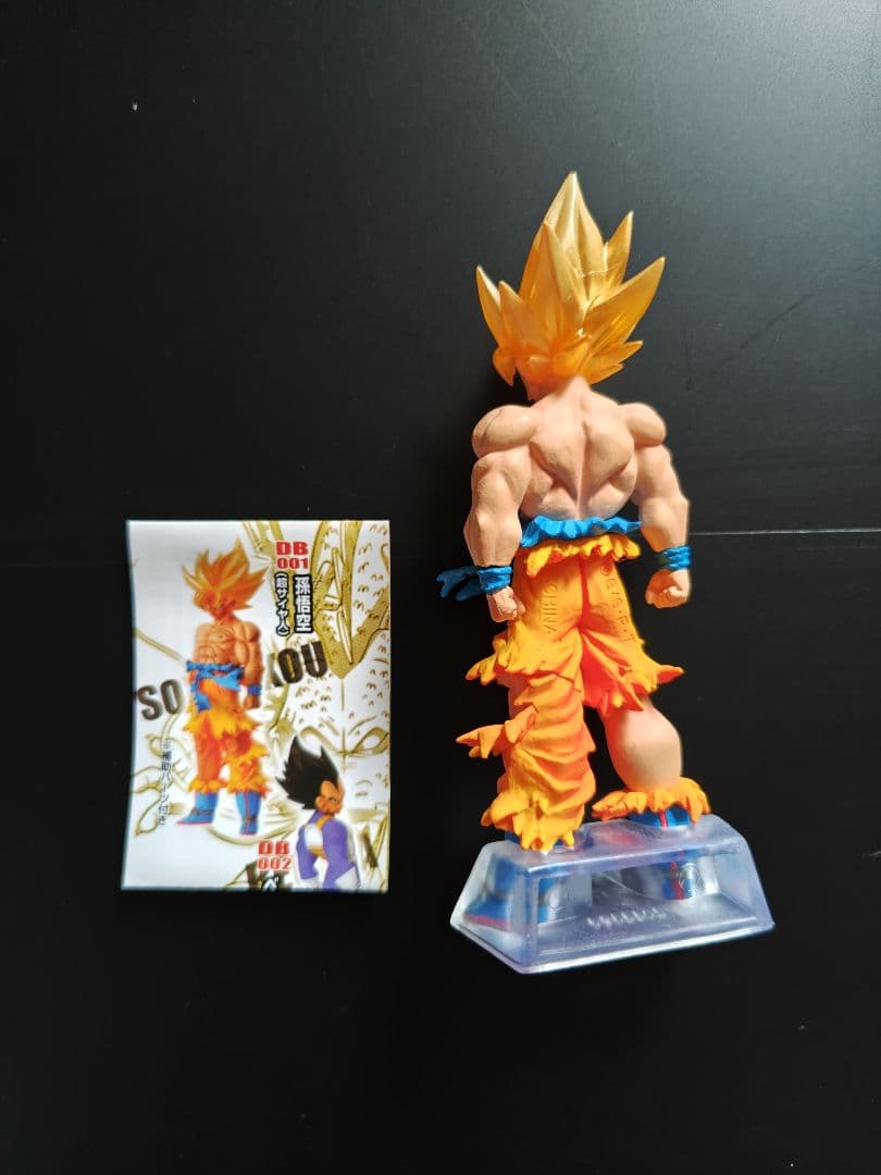 ドラゴンボール DG 孫悟空 ドラゴンボール改 ドラゴンボールフィギュア