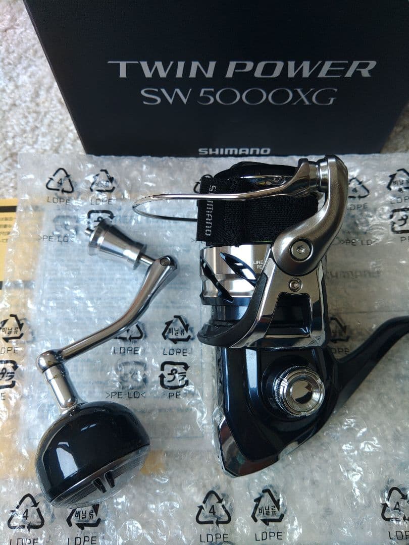 トイガン SHIMANO TWIN POWER SW 5000XG