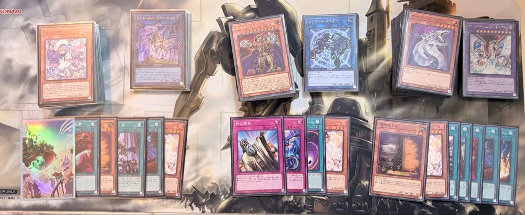 遊戯王　引退品まとめ　総額50万以上