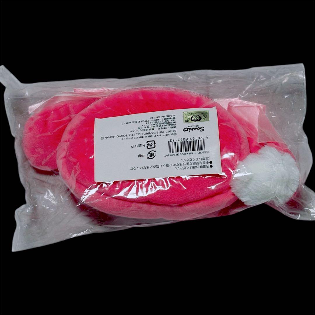 【新品未開封】My Melody 大容量まとめ売り 雑貨セット 即購入OK