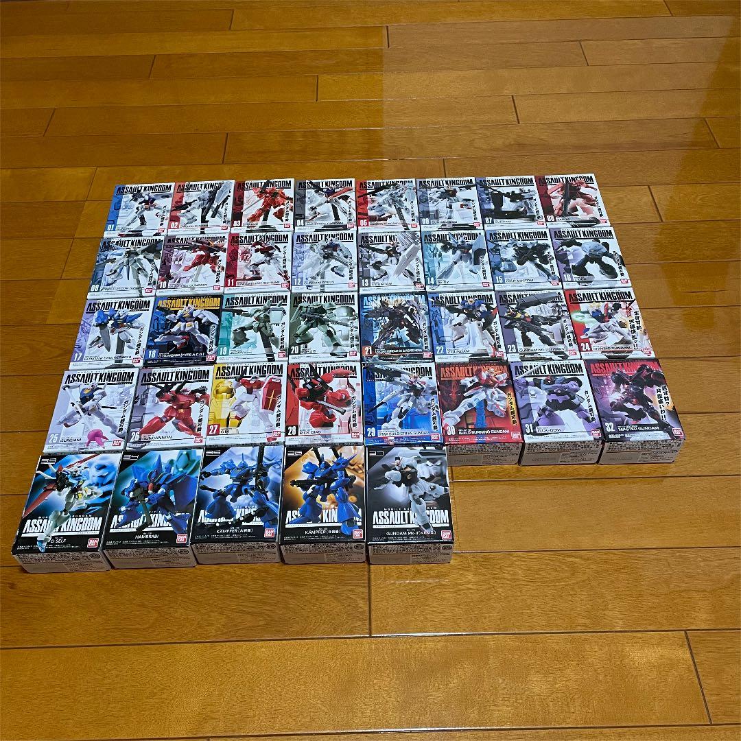 【希少】アサルトキングダム　37体コンプリートセット