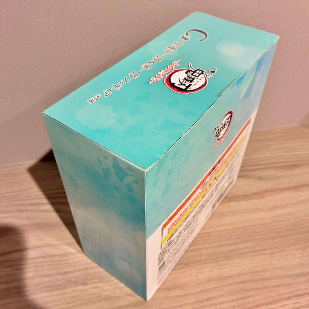 【未開封】鬼滅の刃　一番くじ　時透有一郎&無一郎フィギュア C賞