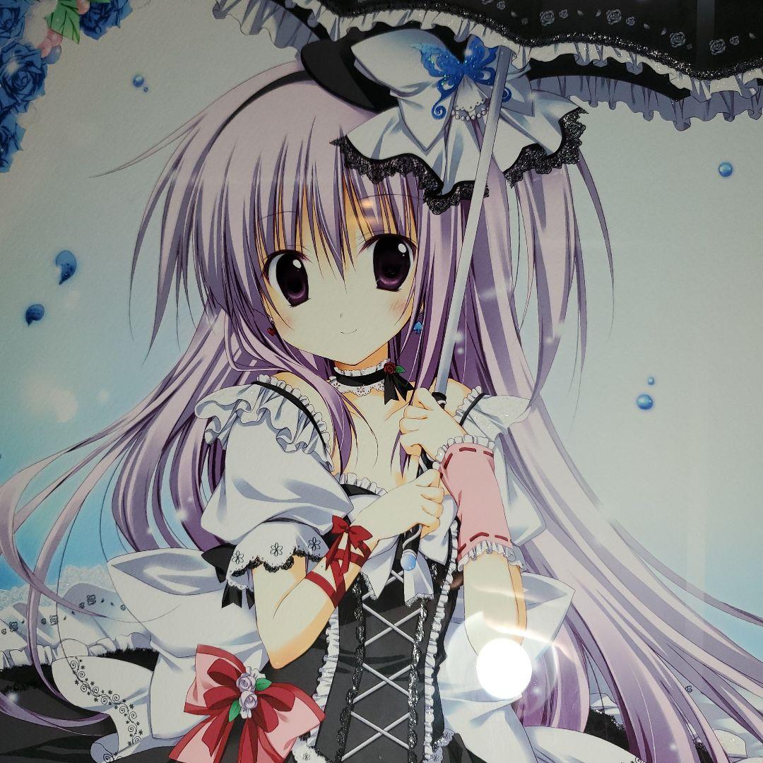 りこ先生　版画　DX版　アールビバン