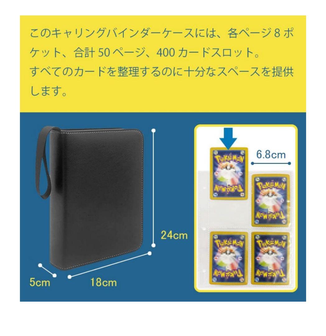 デッキケース ストレージボックス トレカファイル