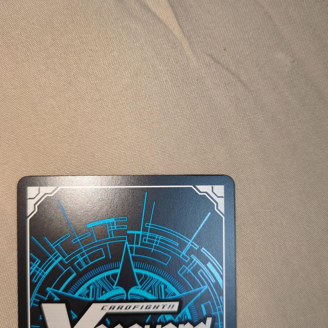 10thアニバーサリーロゼリア 氷川紗夜EXS サイン