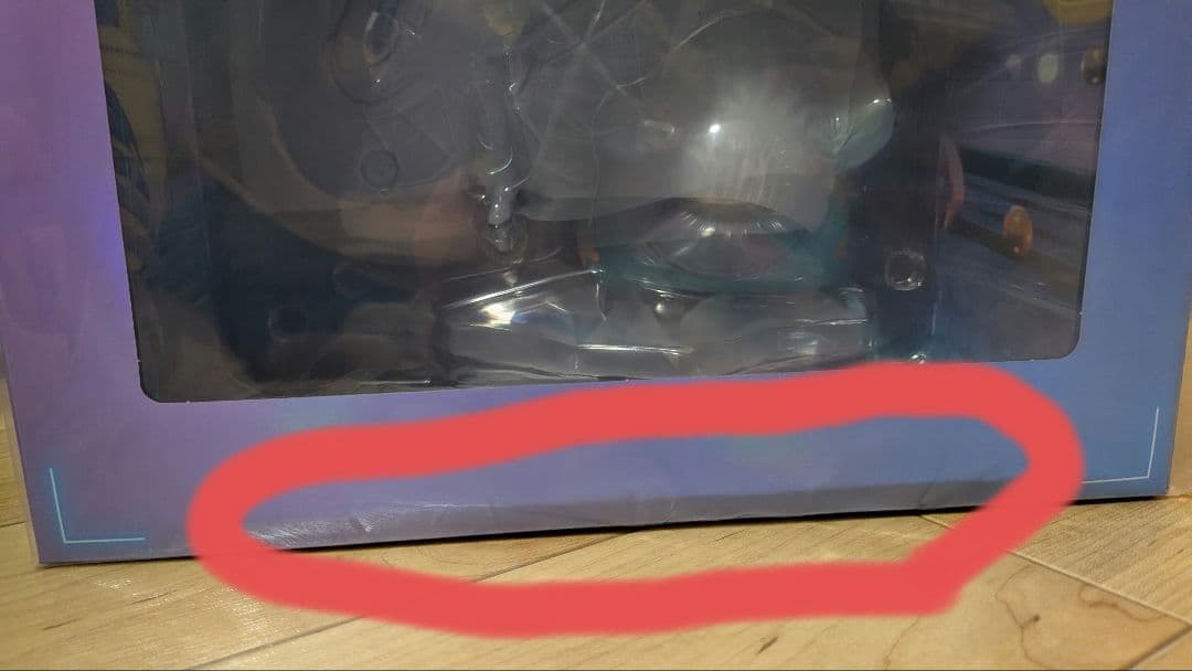 ポケモンセンターオリジナル　フィギュア ナンジャモ＆ハラバリー　ポケモン