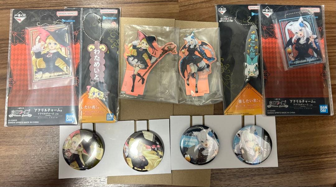 一番くじ　ホロライブ　白上フブキ・角巻わため　ラストワン、各賞コンプセット
