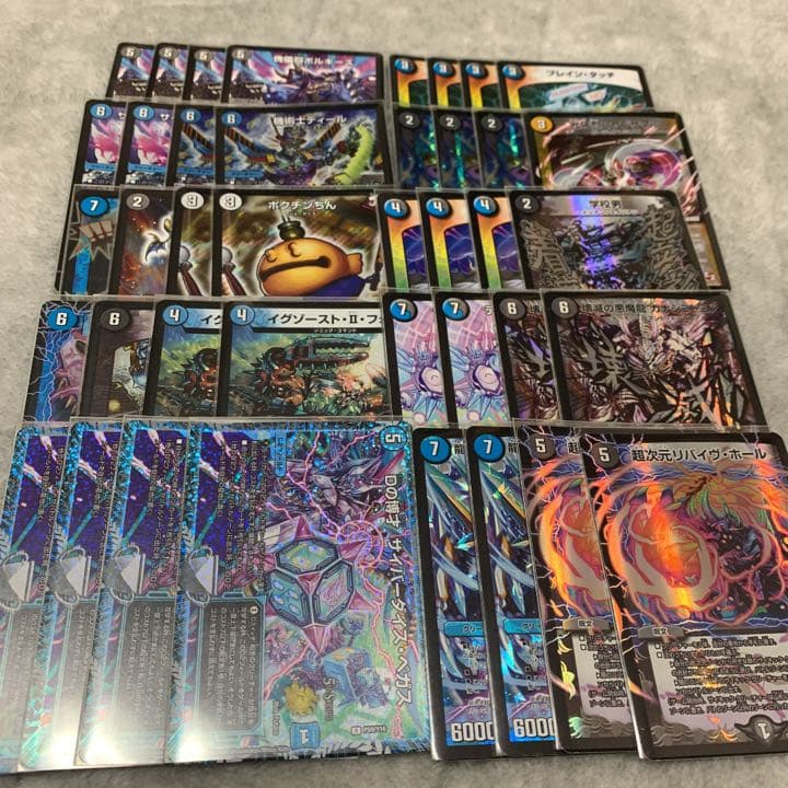 CS優勝青黒ハンデス ドロマーハンデス 高レート 調整パーツ付き