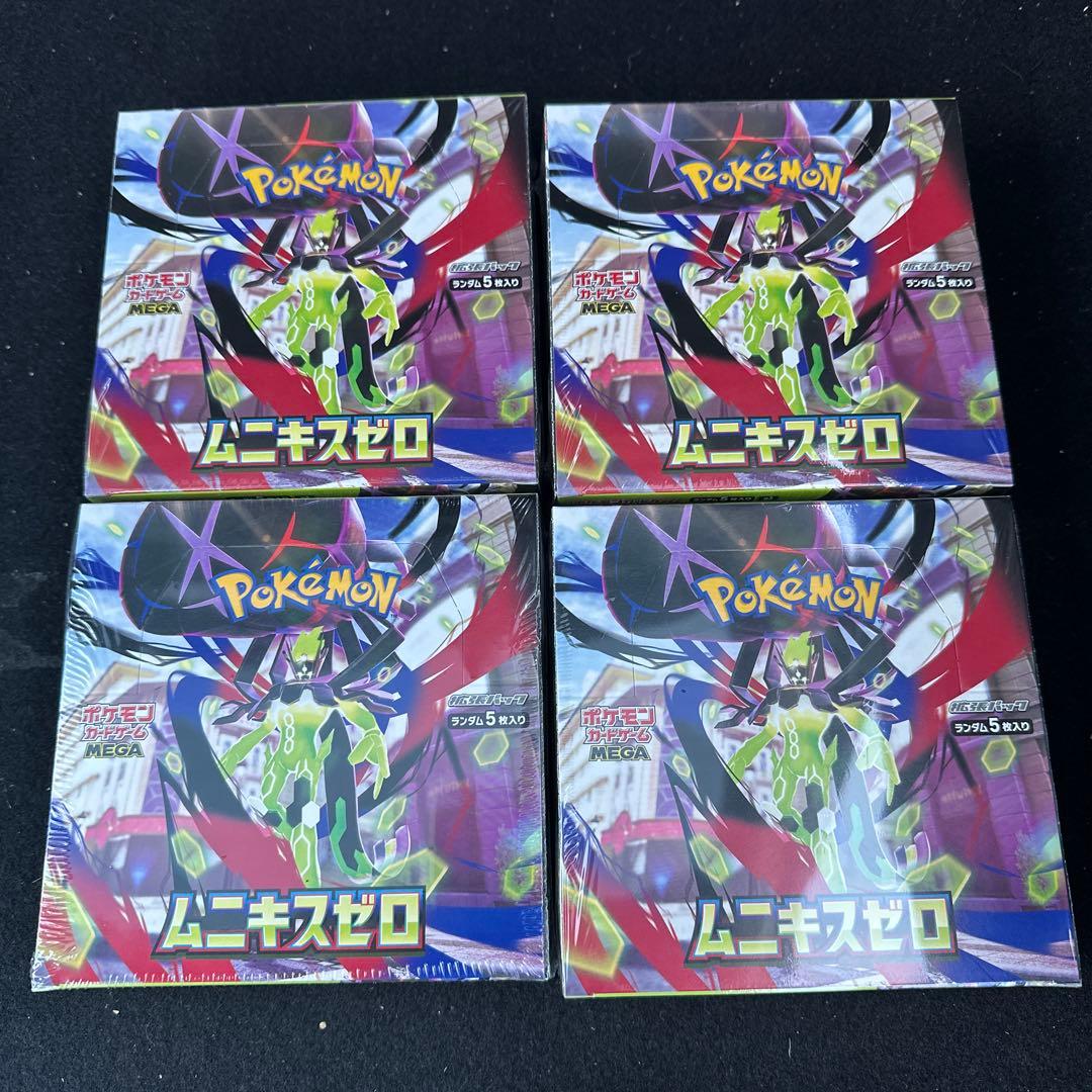 ポケモンカード　ムニキスゼロ4boxシュリンク付き