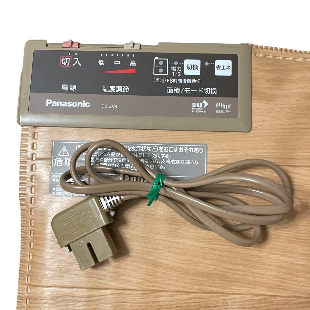 panasonicフローリングタイプ電気カーペット2畳サイズ