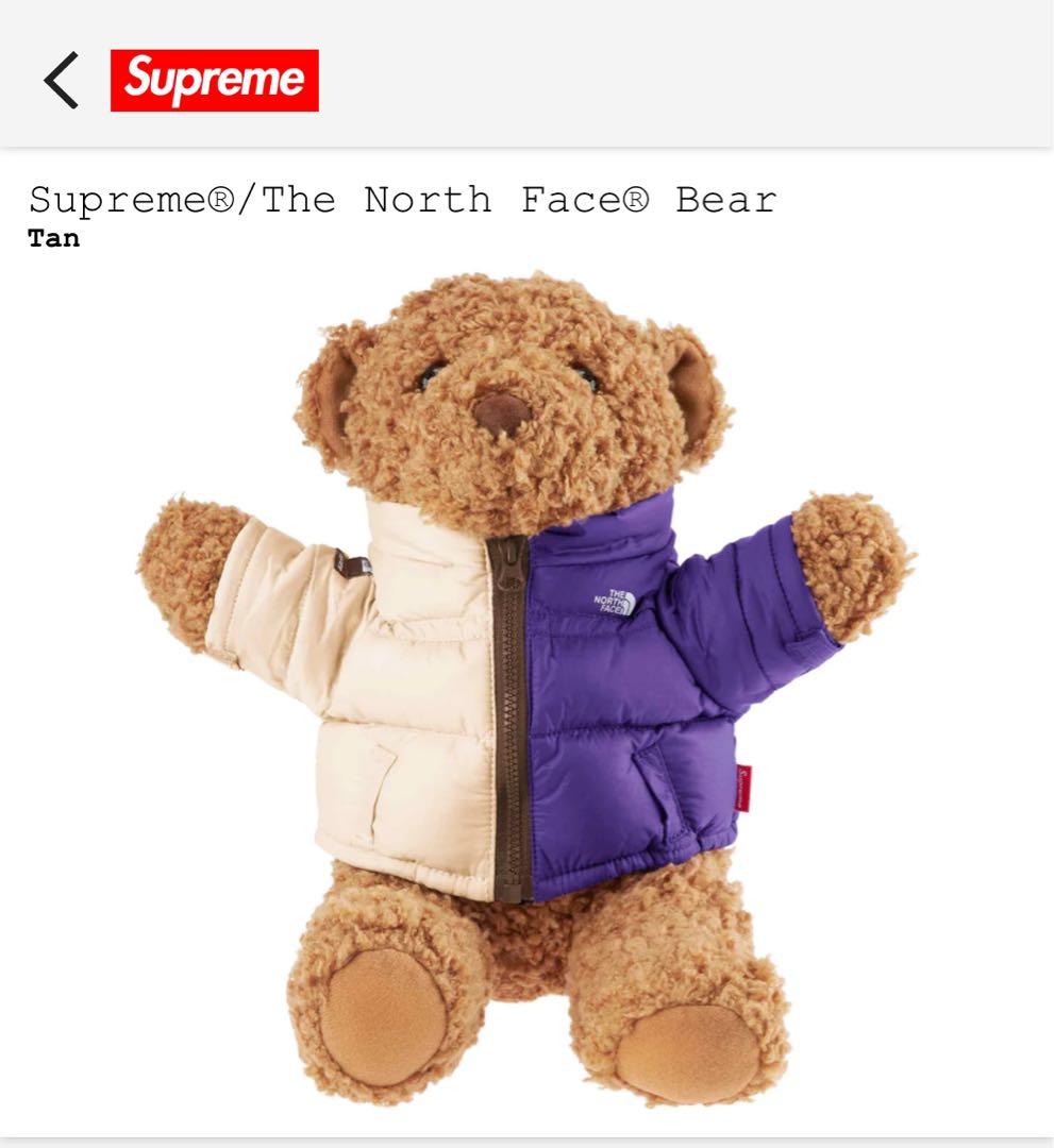 お値下げ中❗️ 新品　supreme ぬいぐるみ