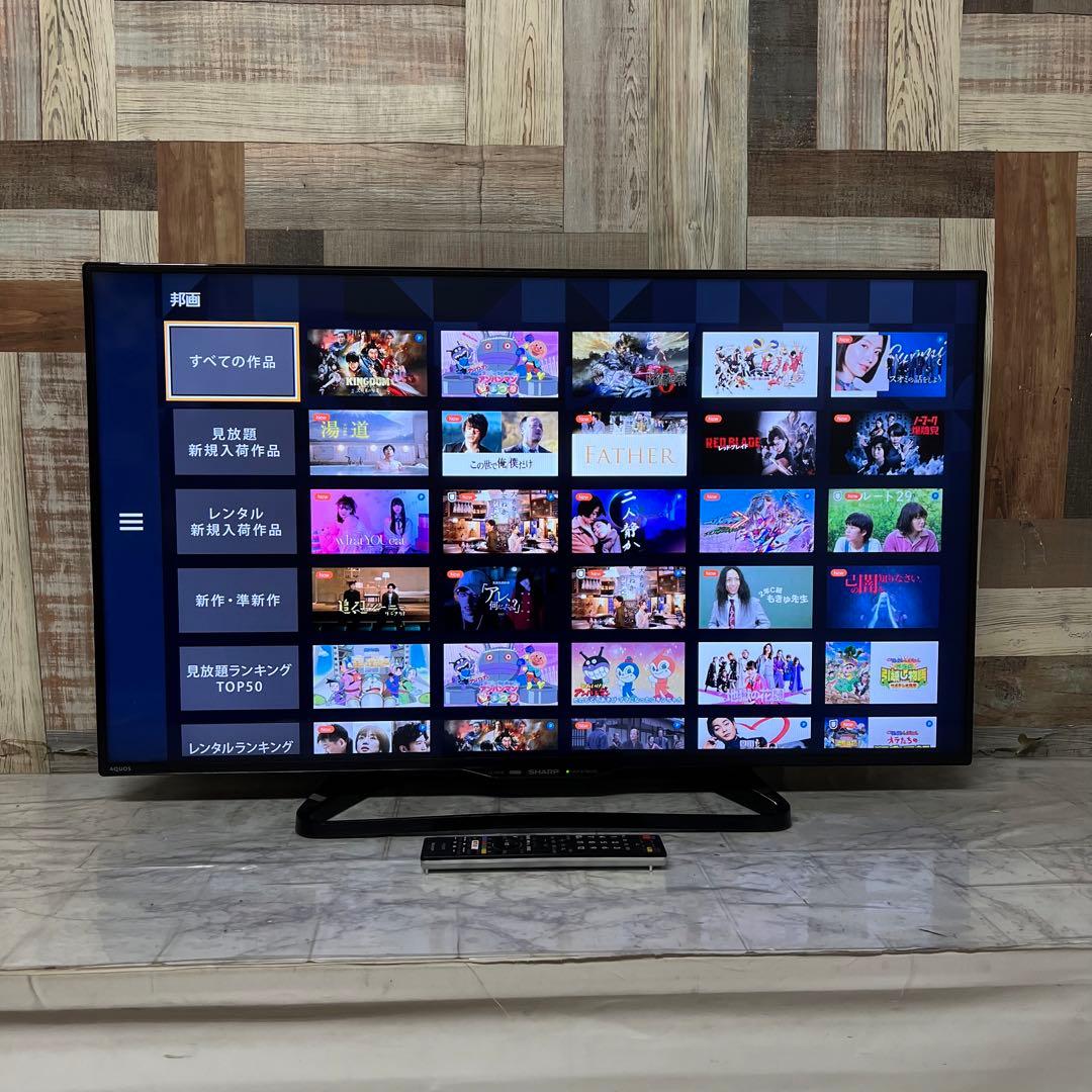 即日受渡❣️全国送料込シャープ40型液晶テレビユーチューブ可Wチューナー