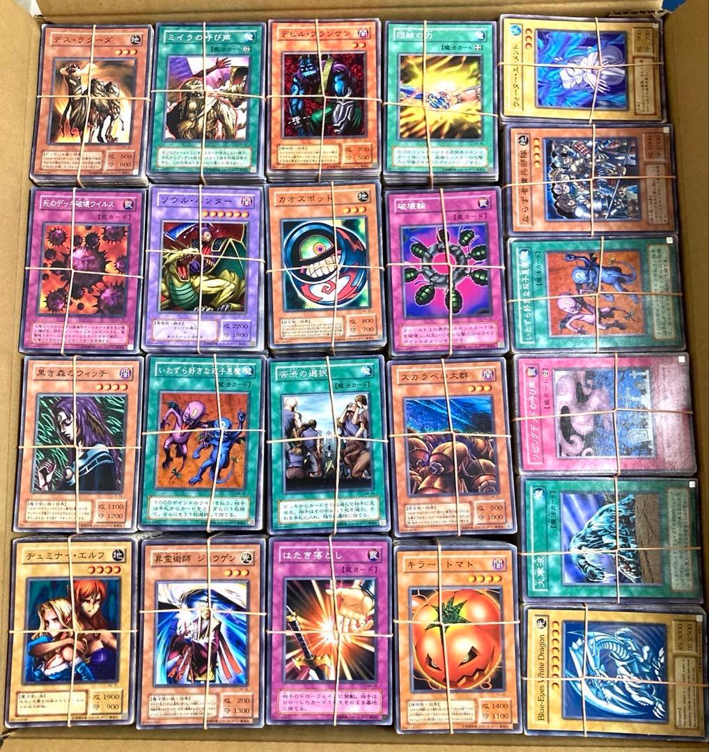(2期06) 遊戯王 ２期のみ 約24kg以上 約13000枚 業者 未仕分品
