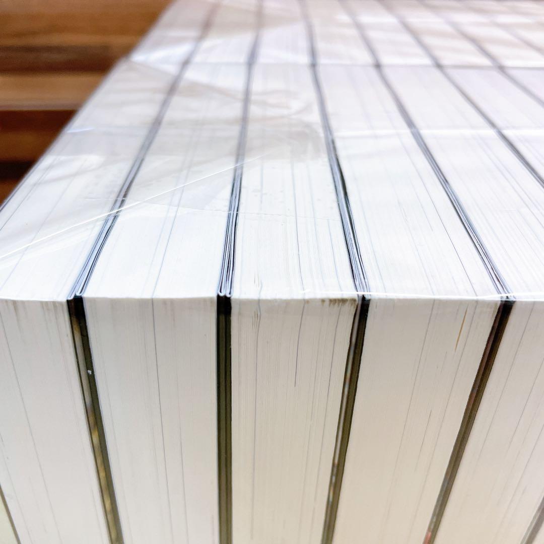 無職転生　全26巻セット　理不尽な孫の手