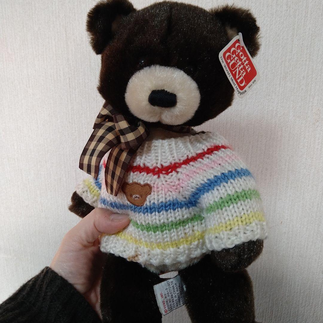 レア Gotta Getta GUND ガンド社 ベア 2体セット お洋服付き