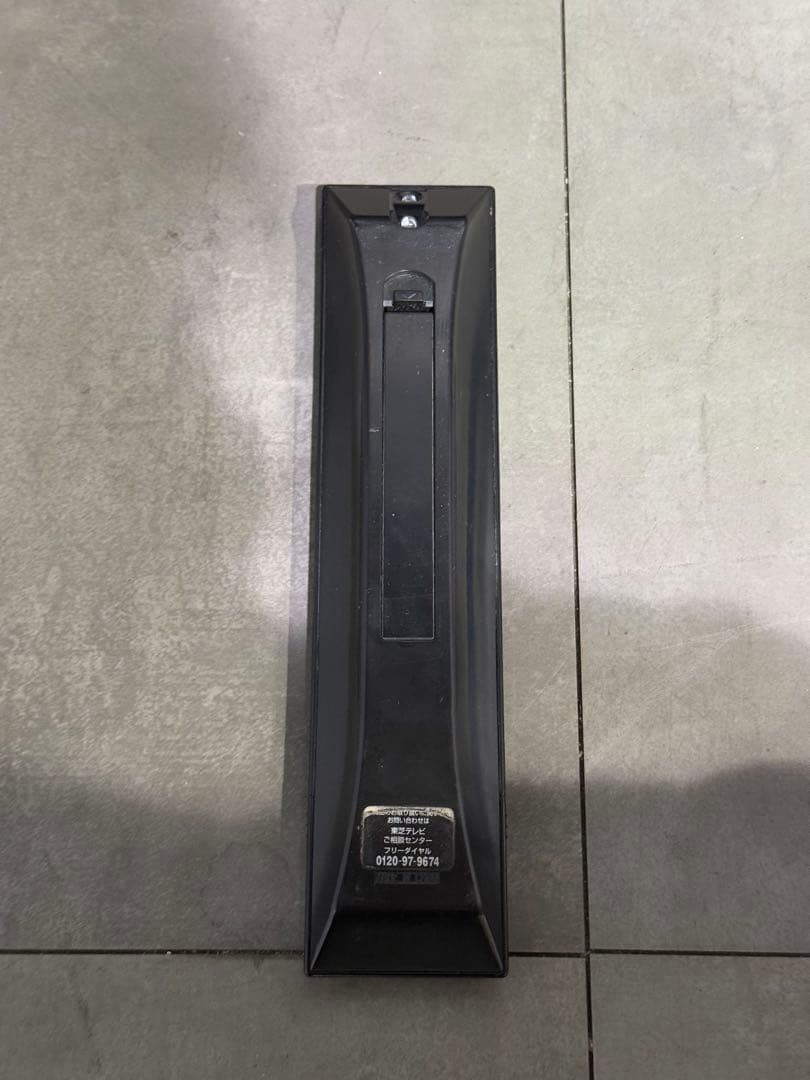 58型4K液晶TV 東芝 REGZA 58Z9X タイムシフトHDD付