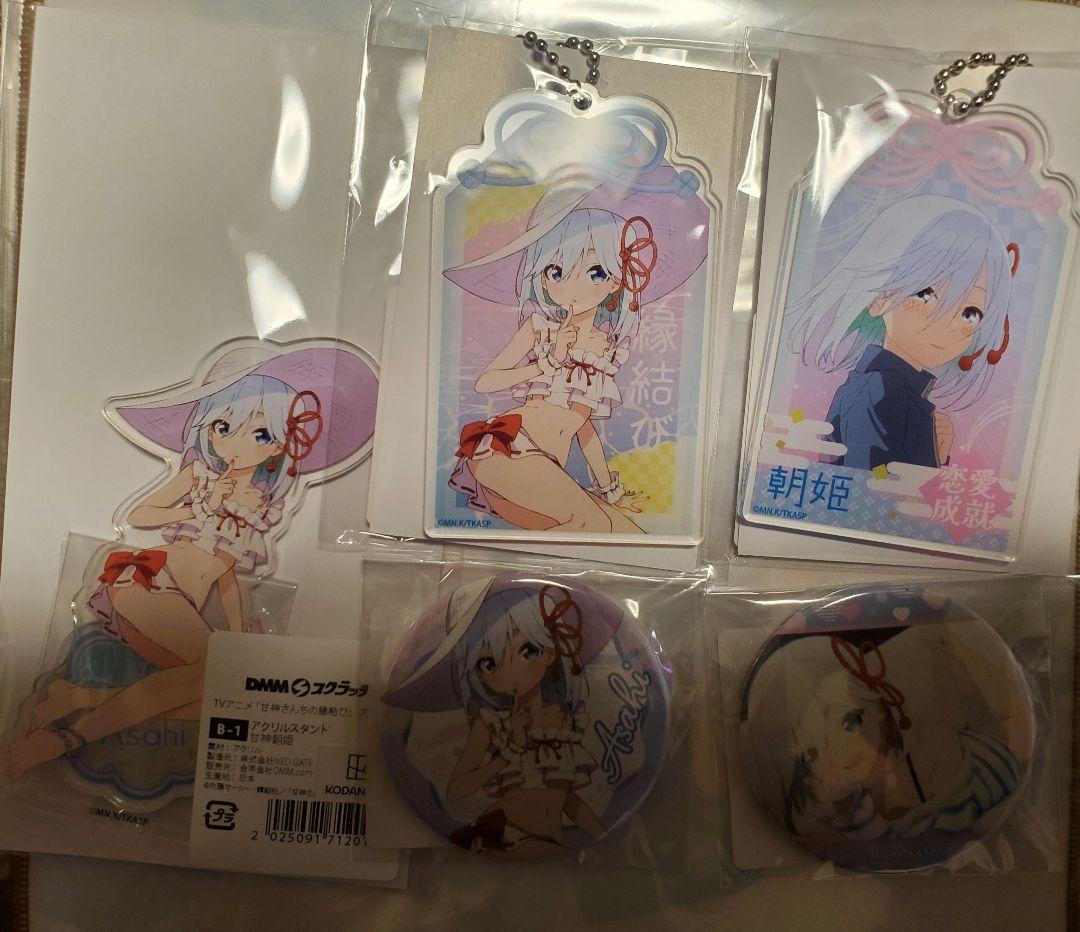 甘神さんちの縁結び　DMMスクラッチ　甘神朝姫　5点セット　アクリルスタンド