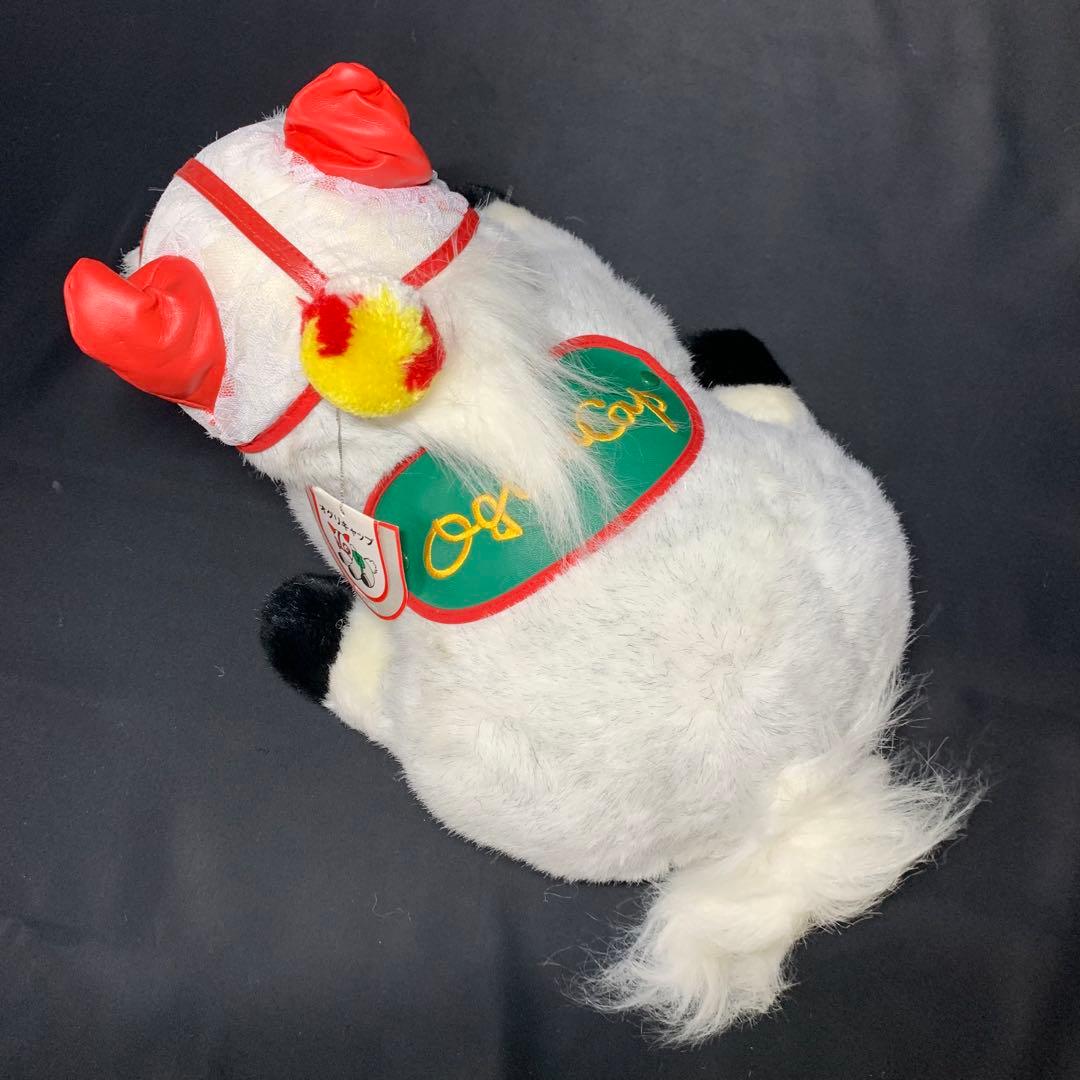 オグリキャップ ぬいぐるみ アバンティー L グレー・赤 レースメンコ 希少