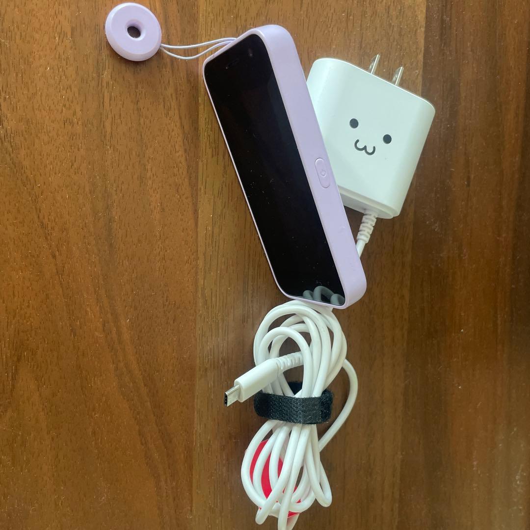 docomoキッズ携帯KY-41C パープル　充電器付き