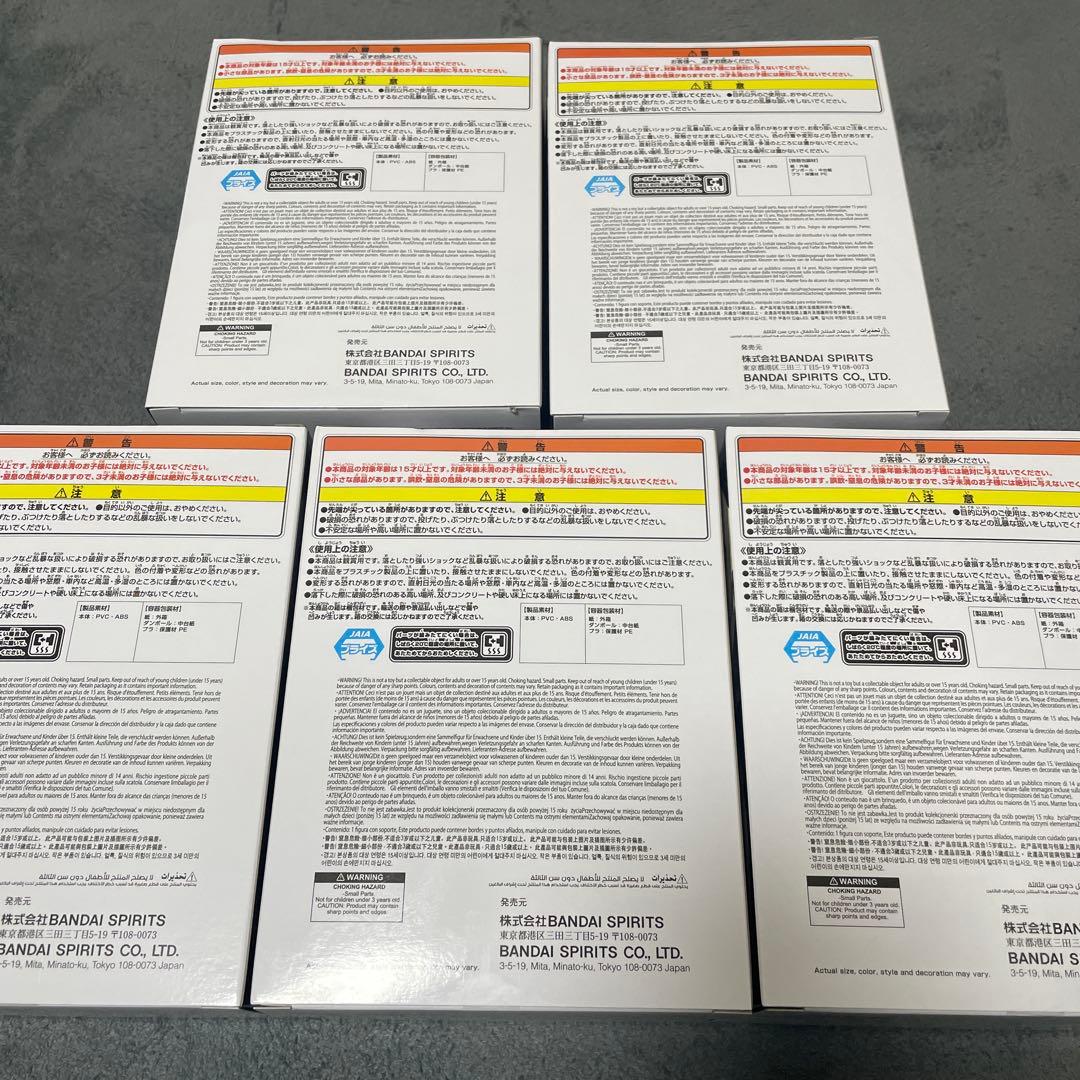 鬼滅の刃 HYOKOFIG 童磨 フィギュア 5個セット