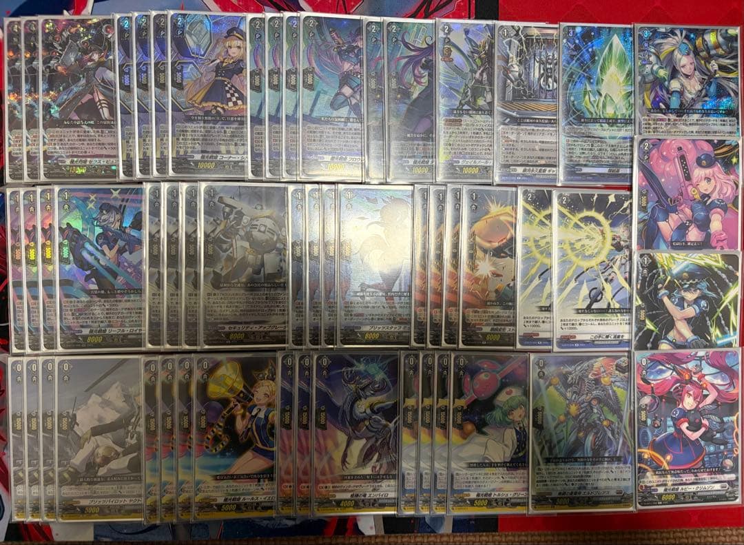 【最終値下げ】ヴァンガード 極光戦姫 デッキ