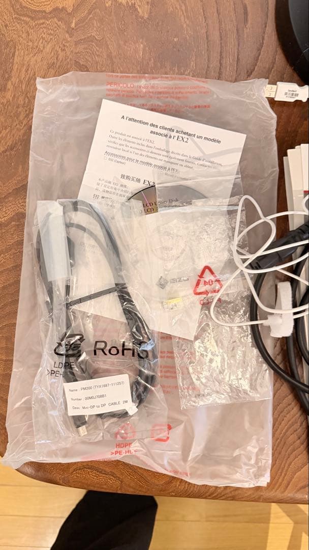 EIZO ColorEdge CX271 27インチ カラー液晶モニター　EX4