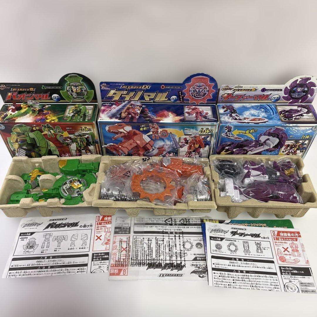 BANDAI ニンニンジャー　オトモ忍シリーズ　3点セット　バラ売り不可