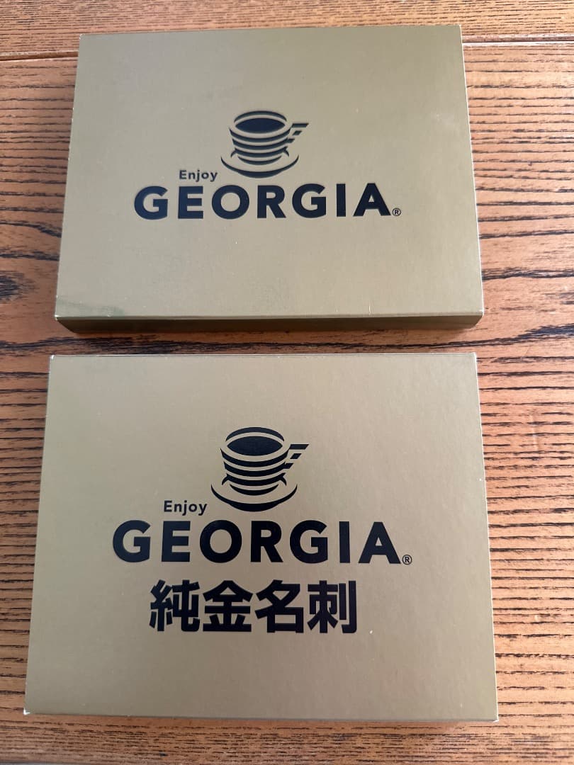 【週末限定値下げ】純金名刺0.5g（ジョージア懸賞当選品）