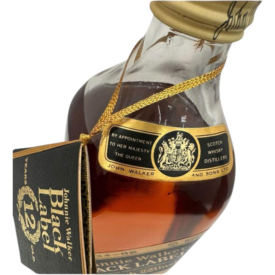 【未開栓】ナポレオン ホブソン / Johnnie Walker 12年