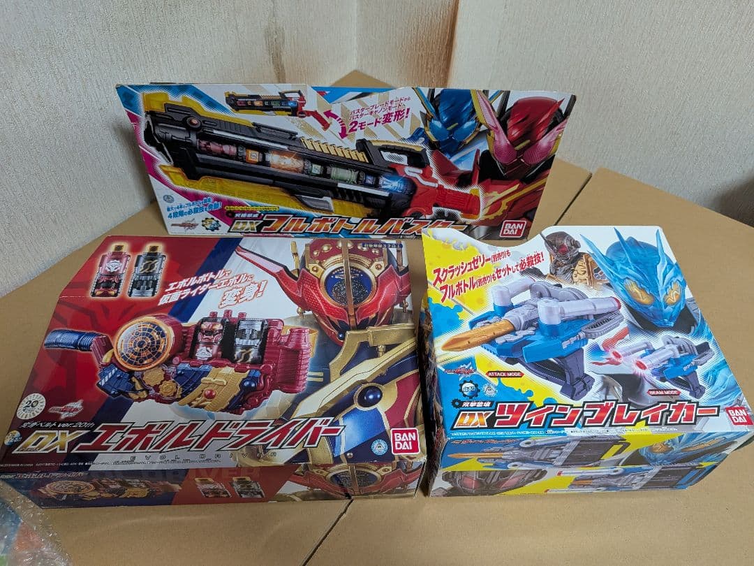 仮面ライダー ビルド まとめ売り セット 変身ベルト