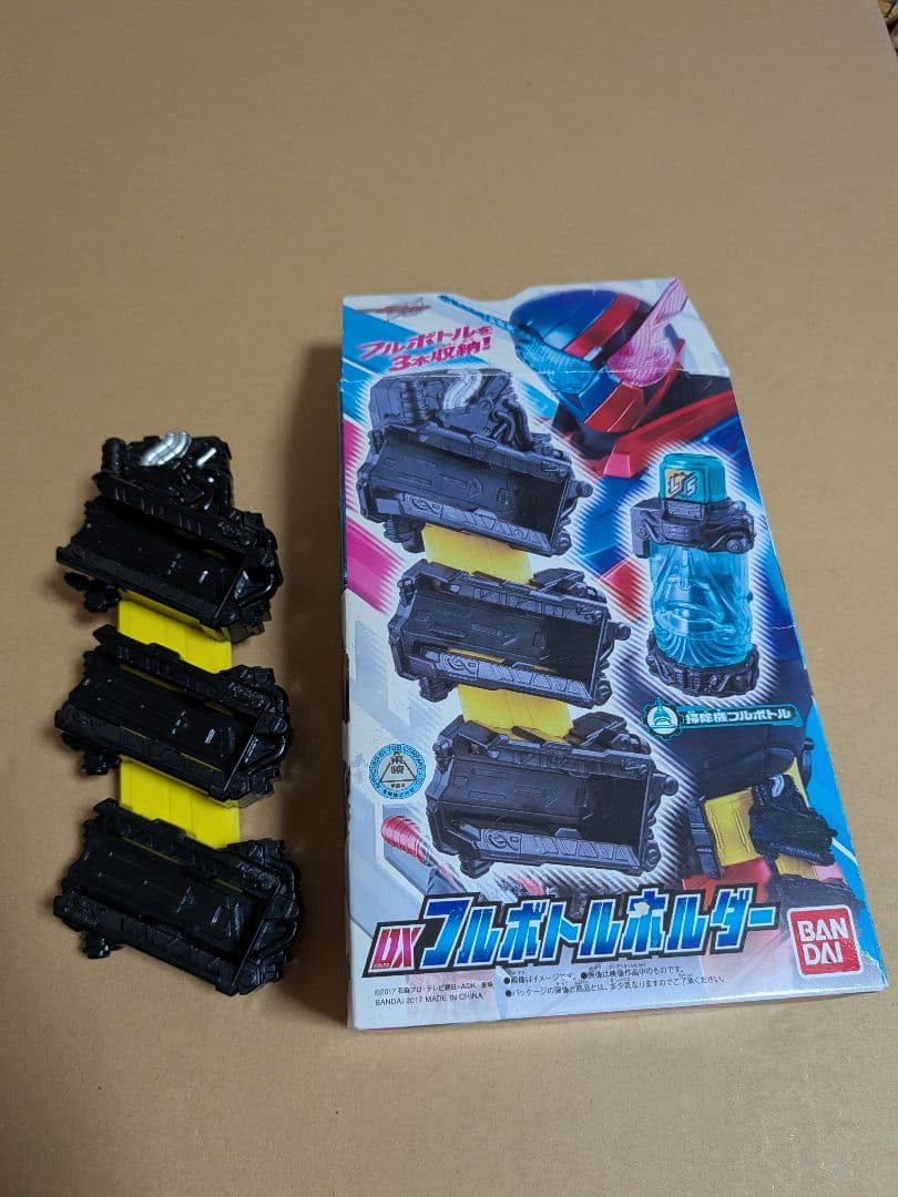 仮面ライダー ビルド まとめ売り セット 変身ベルト