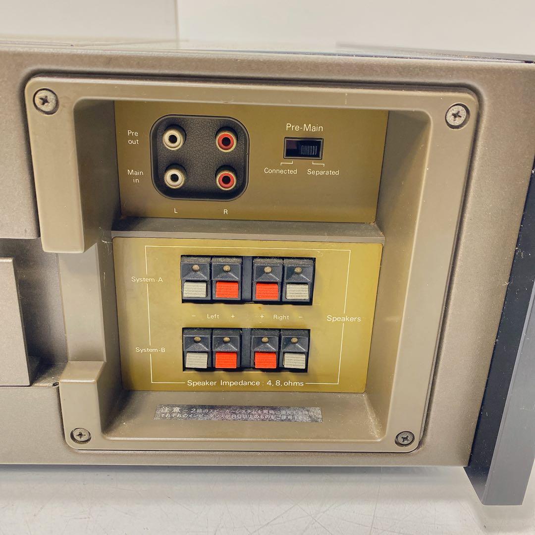 値下げサンスイ　山水　AU-9900 プリメインアンプ　音出し確認済み