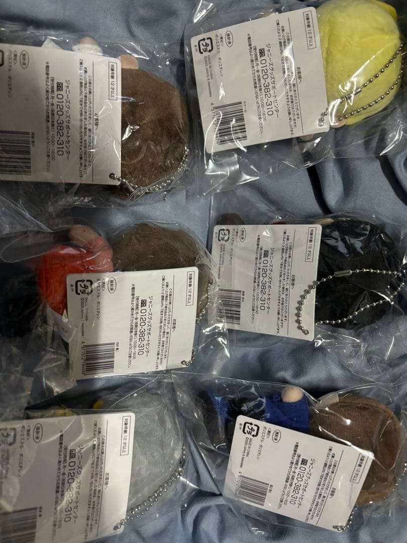 Man すのチル　アイドルキャラクター ぬいぐるみ 6体セット