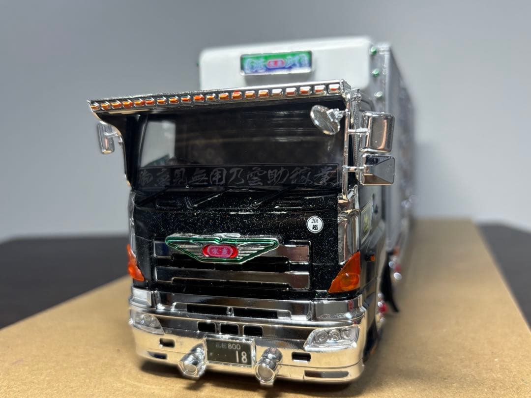 1/32 アオシマデコトラ　ヘビーフレイト　日野プロフィア　完成品