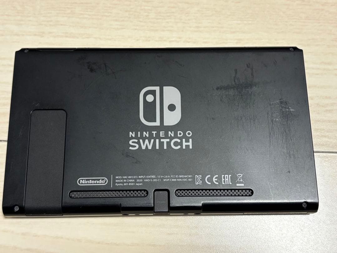 Nintendo Switch 本体 ネオンブルー/レッド　箱あり