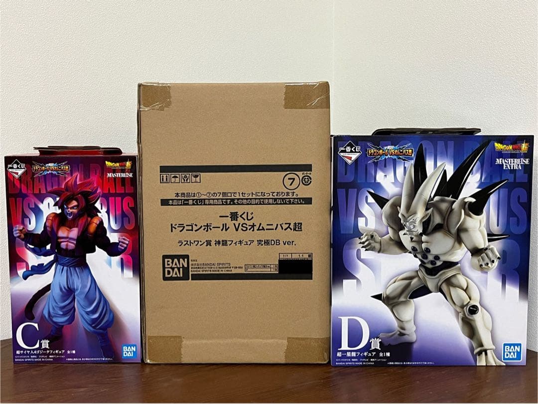 【新品未開封】一番くじ ドラゴンボール 究極神龍 超一星龍 ゴジータ セット