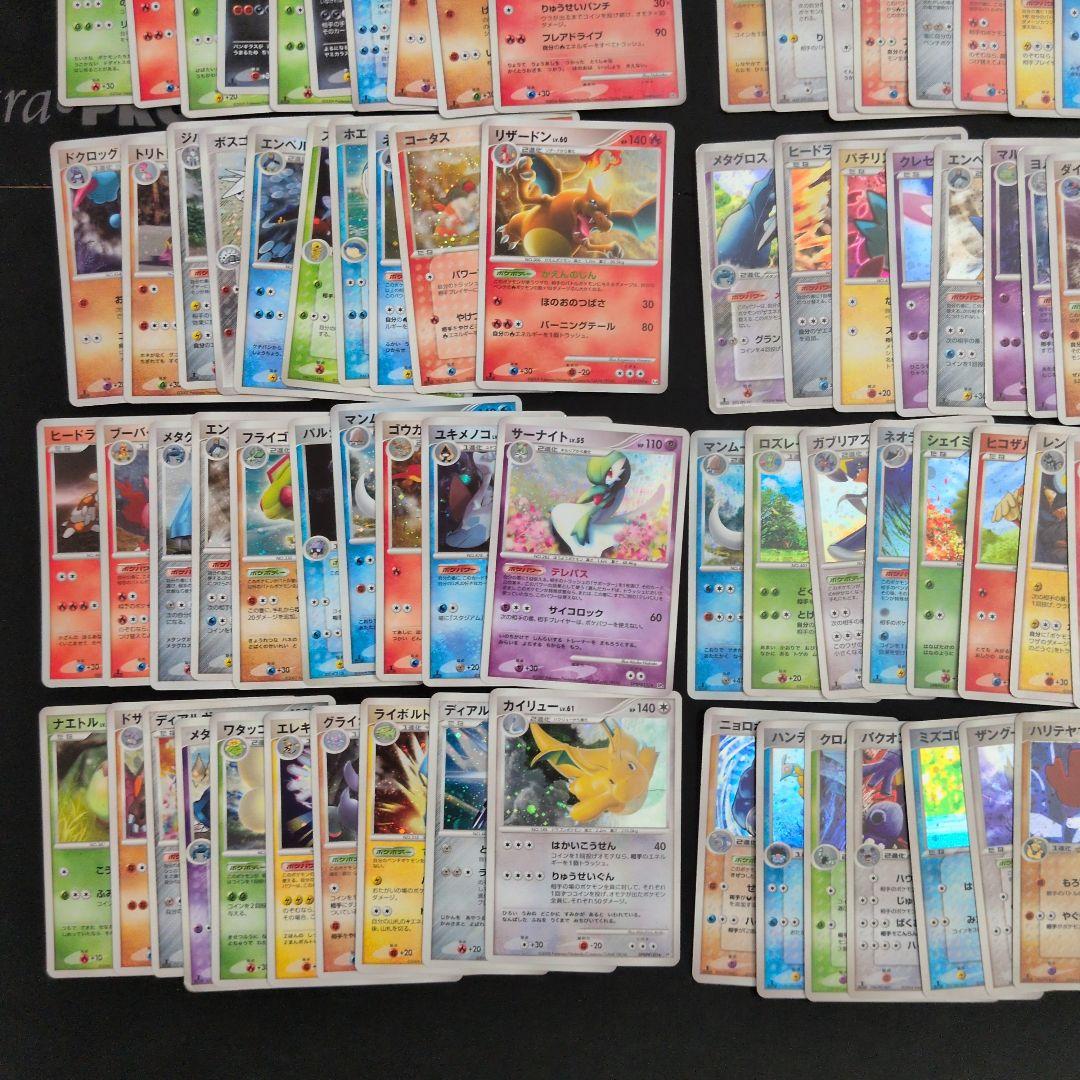 キラ 100枚セット まとめ売り DPなど リザードン ルギア