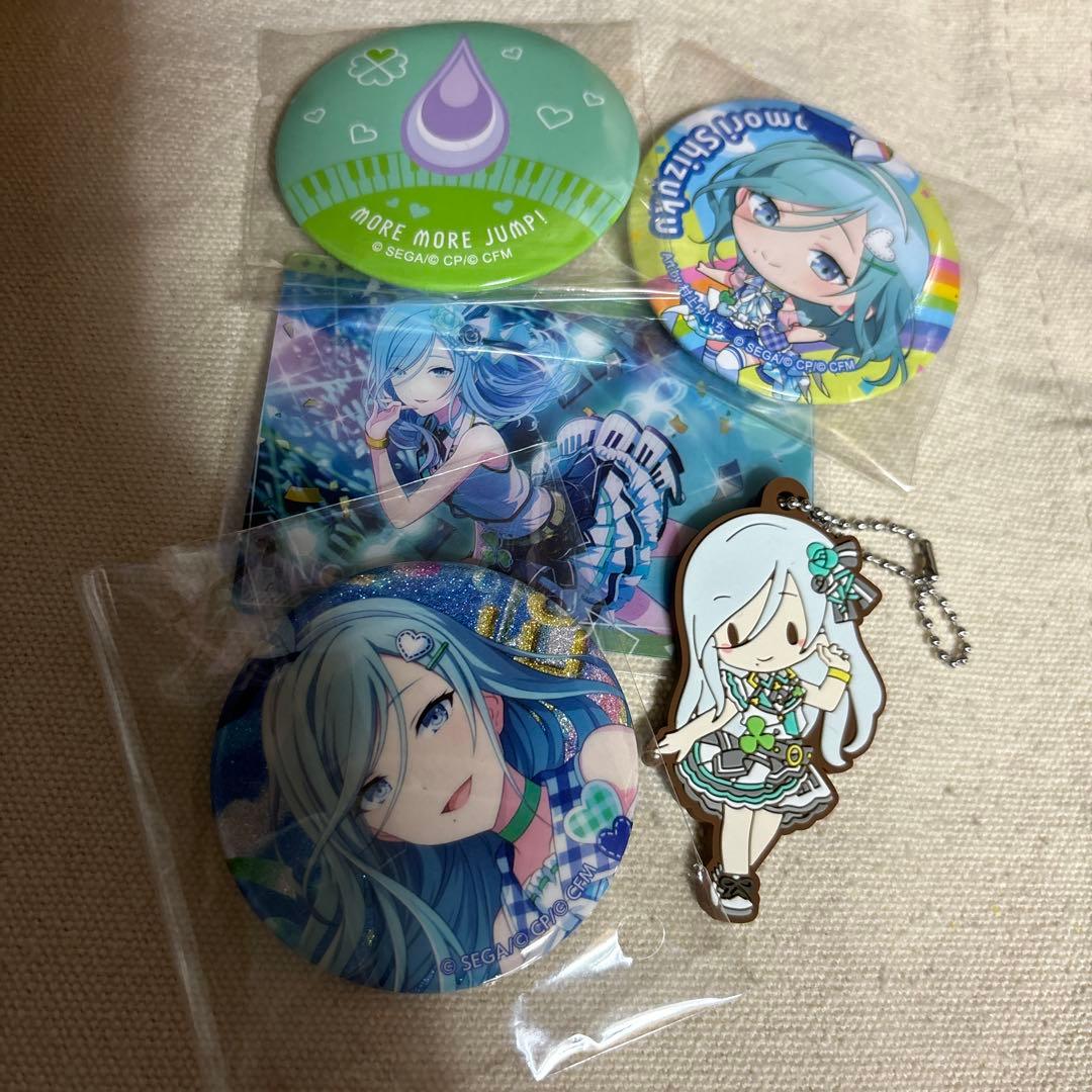 プロセカ 日野森雫 缶バ ウエハース ラバスト 5点セット