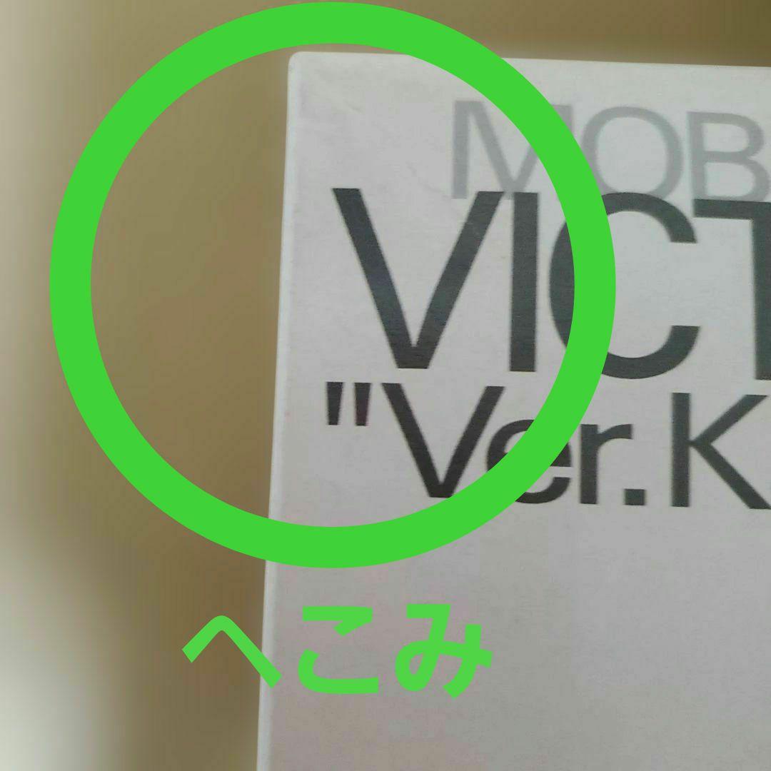 画像確認MG ビクトリーガンダム Ver.Ka