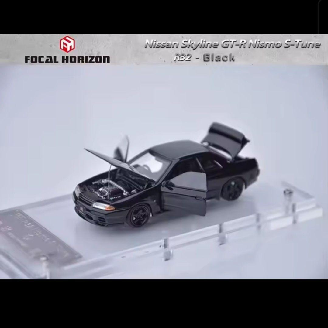 ミニカー Focal Horizon FH 1/64 Skyline GT-R R32