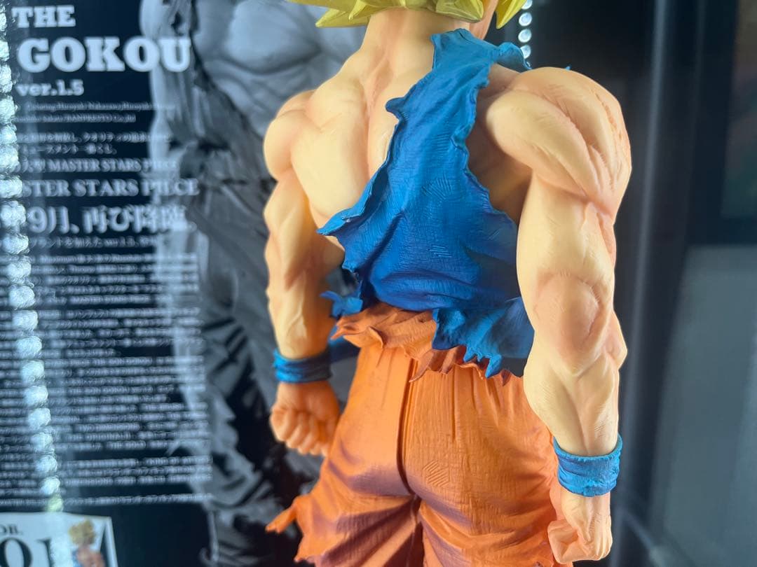 ドラゴンボール SMSP 孫悟空01 国内正規品