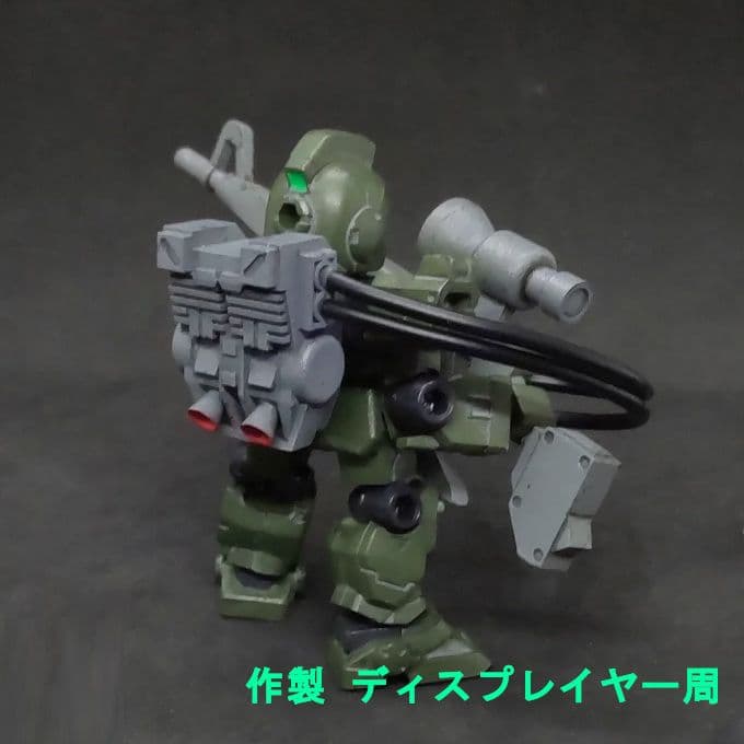 コメント必須 バックパック 陸戦型ガンダム モビルスーツアンサンブル 09