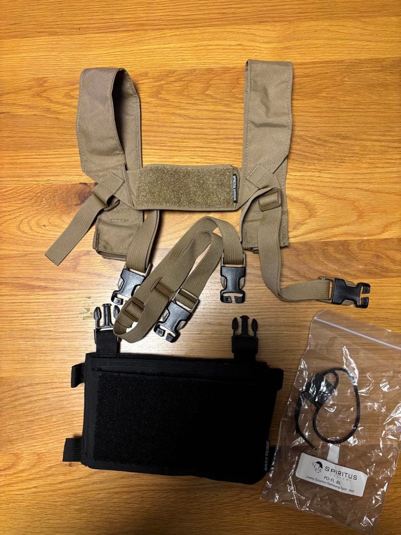 【実物】SPIRITUS SYSTEMS チェストリグ タン