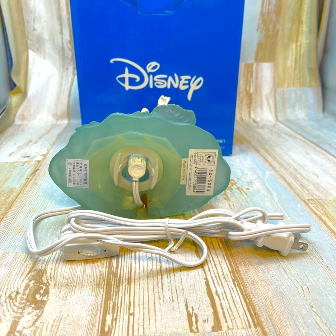 ミッキーマウス FANTASIA 魔法使いの弟子 ファンタジア ライト